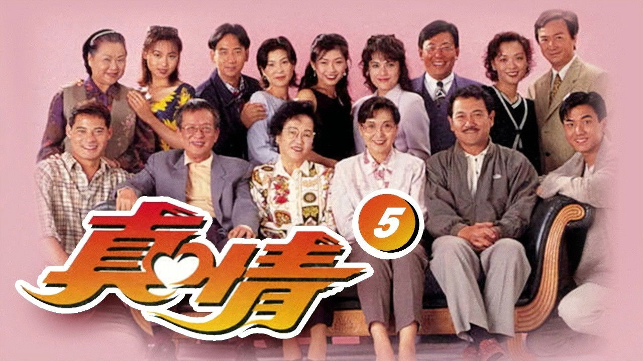 A Kindred Spirit Series Screenshot 2