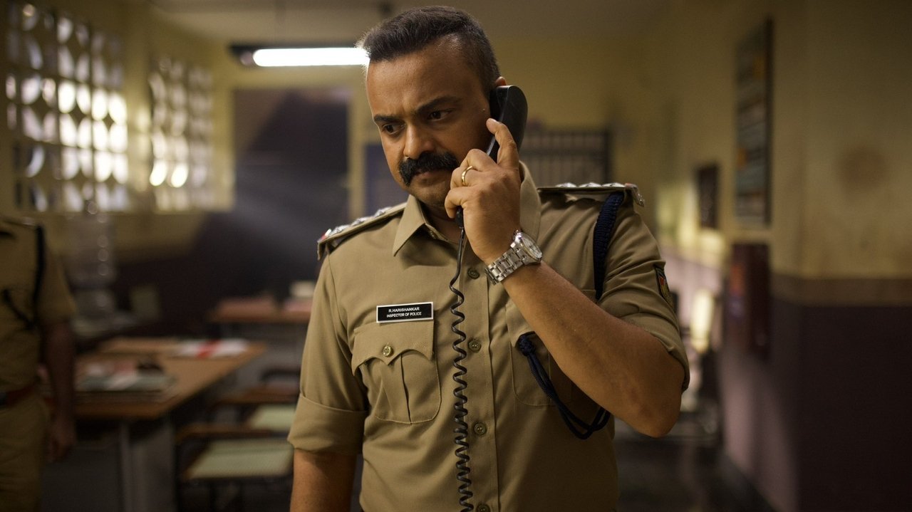 Officer on Duty Movie Screenshot 2