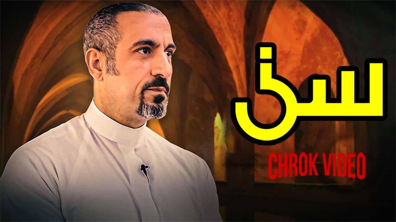 Seen Series Screenshot 2