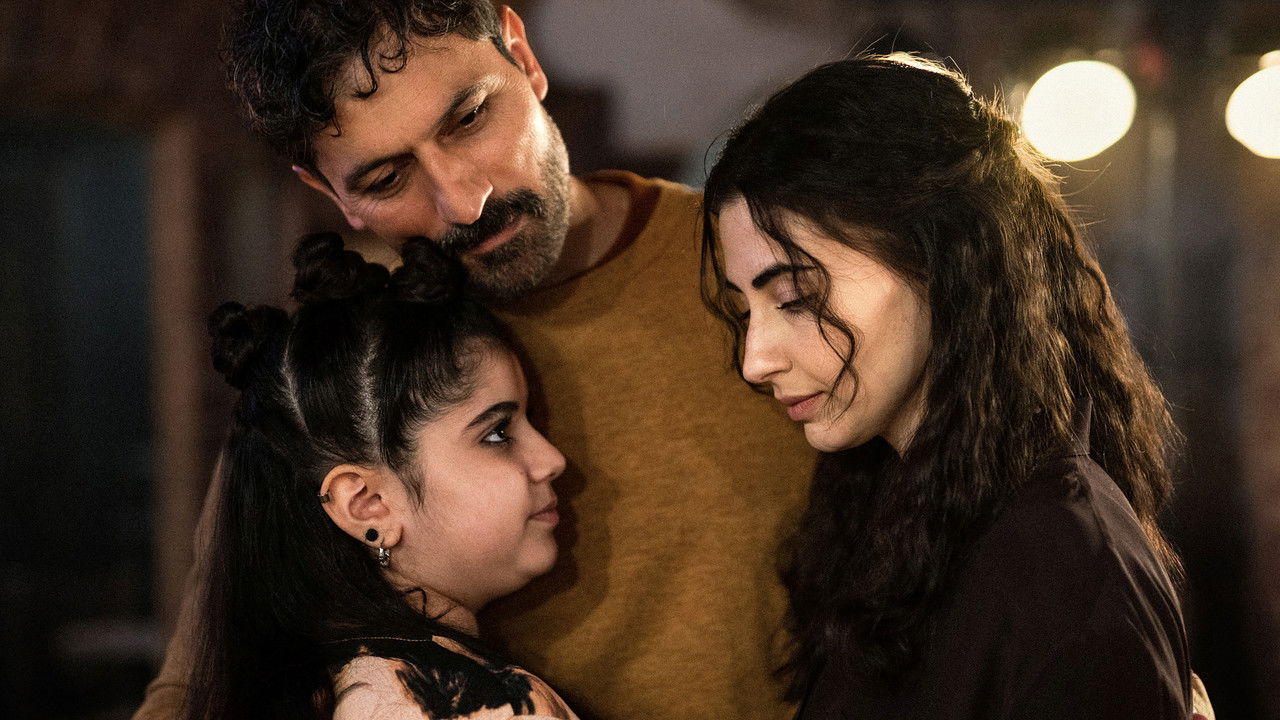 Earth Song Movie Screenshot 1