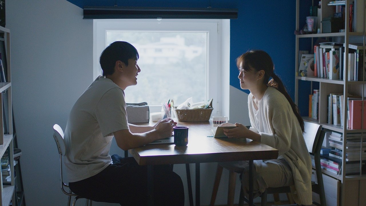 By another name Movie Screenshot 1