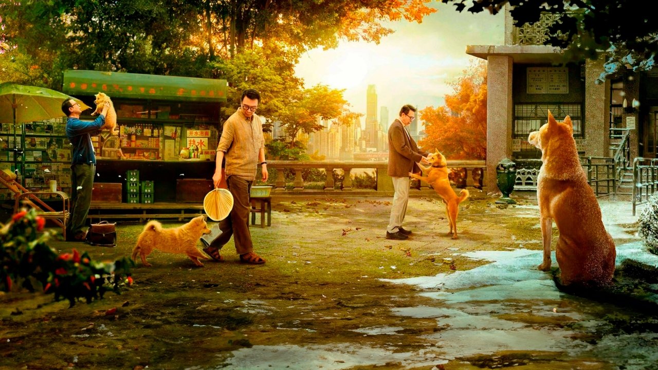 Hachiko Movie Screenshot 2