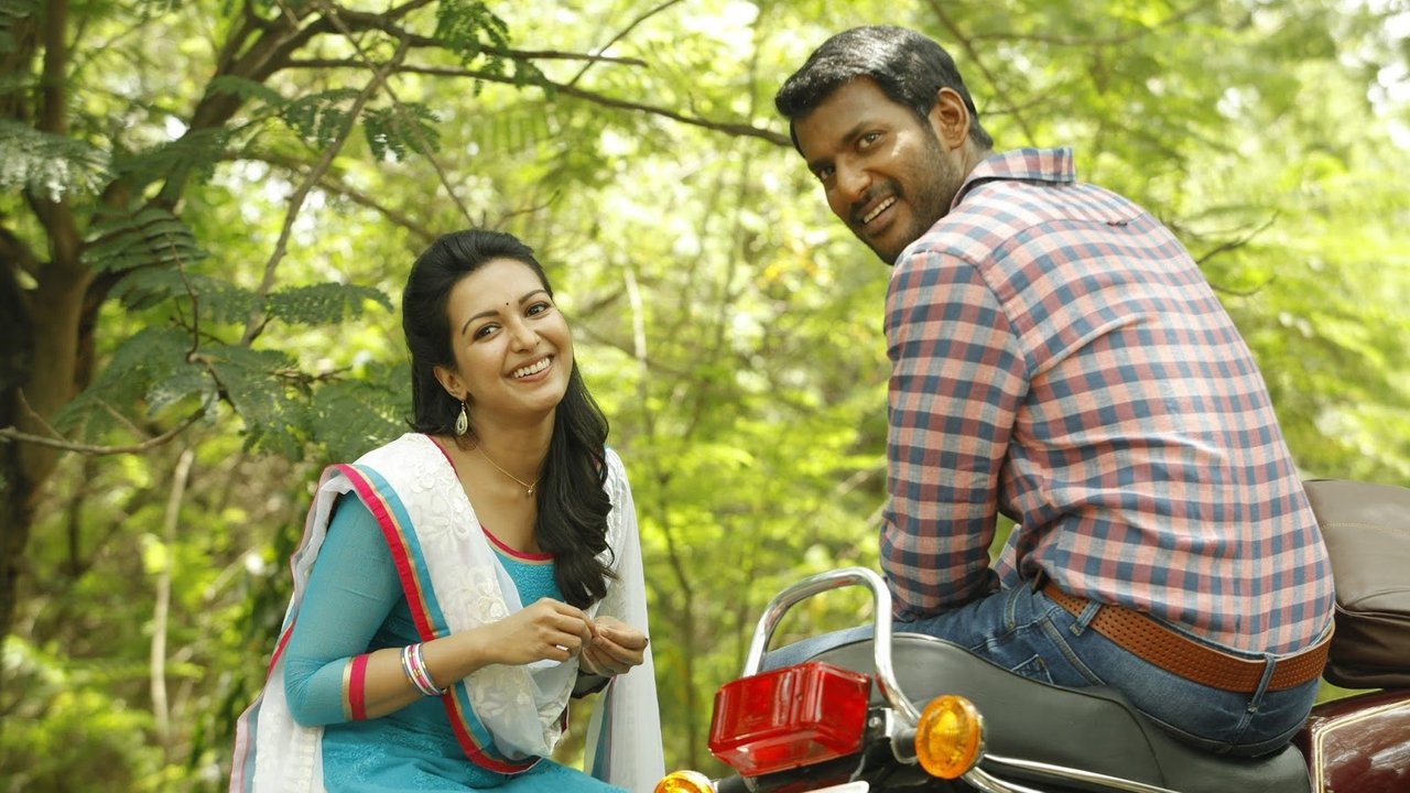 Kathakali Movie Screenshot 3