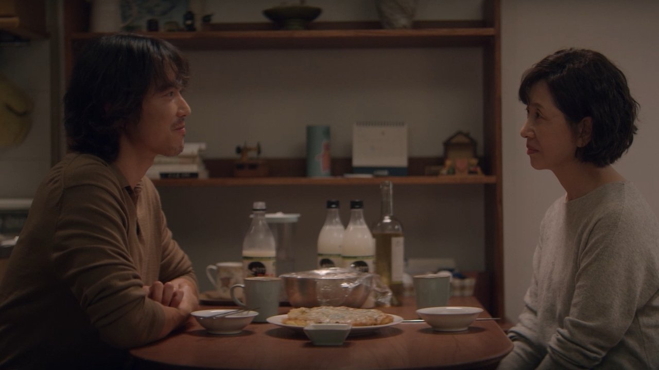 Journey There Movie Screenshot 1