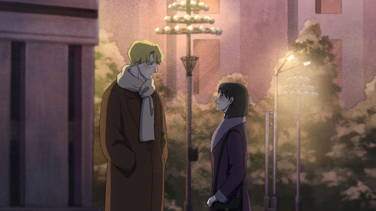 The Square Movie Screenshot 1