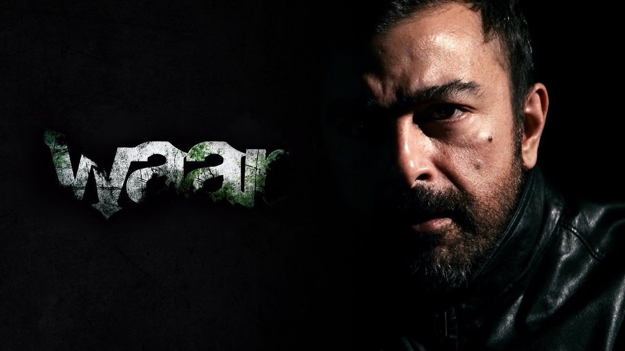 Waar Movie Screenshot 1