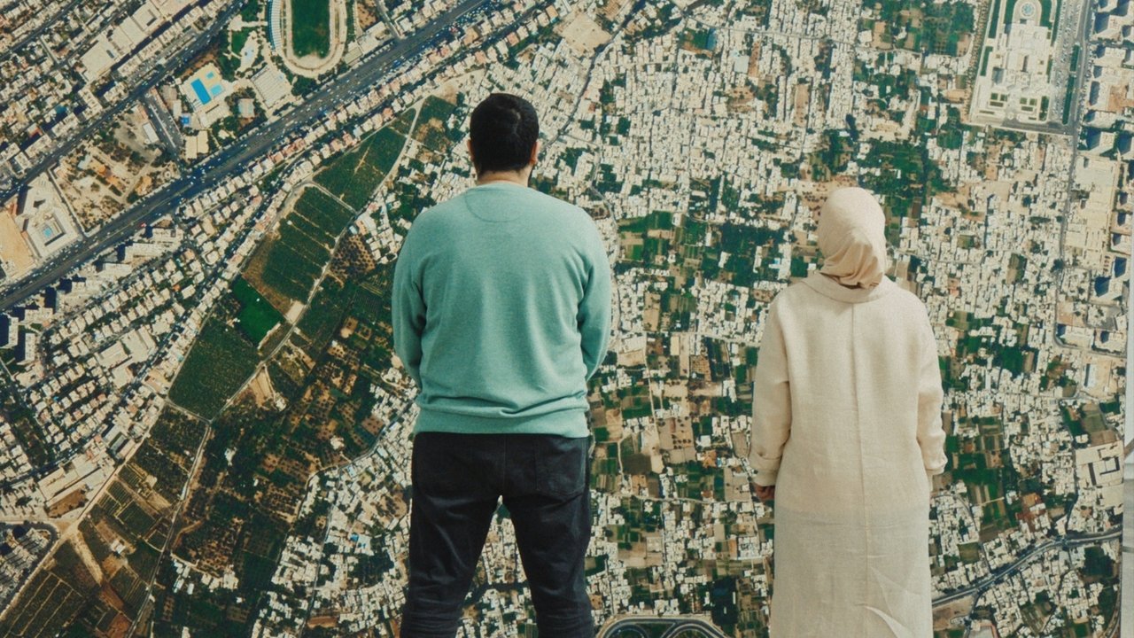 The Orchards Movie Screenshot 4