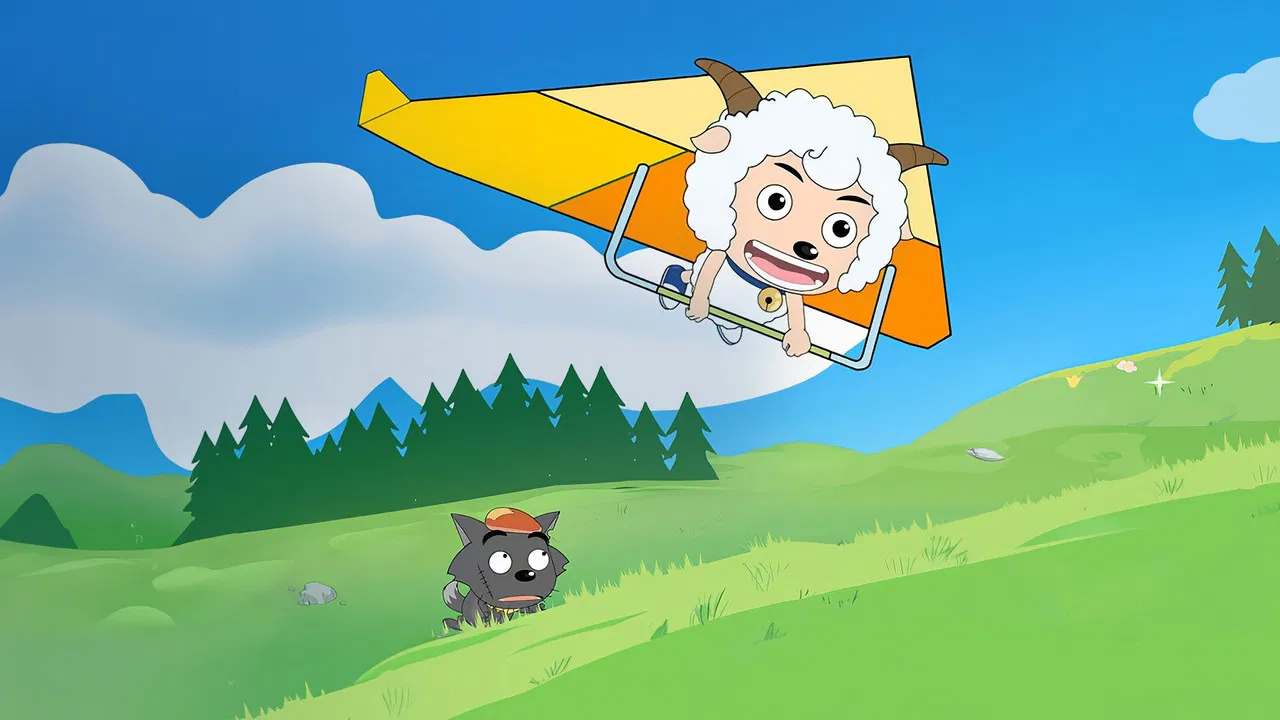 Pleasant Goat and Big Big Wolf Series Screenshot 1