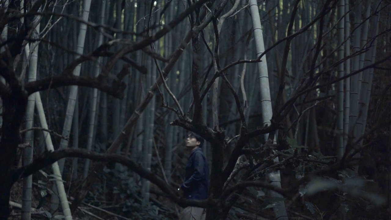 Martyr of the Mutes Movie Screenshot 1