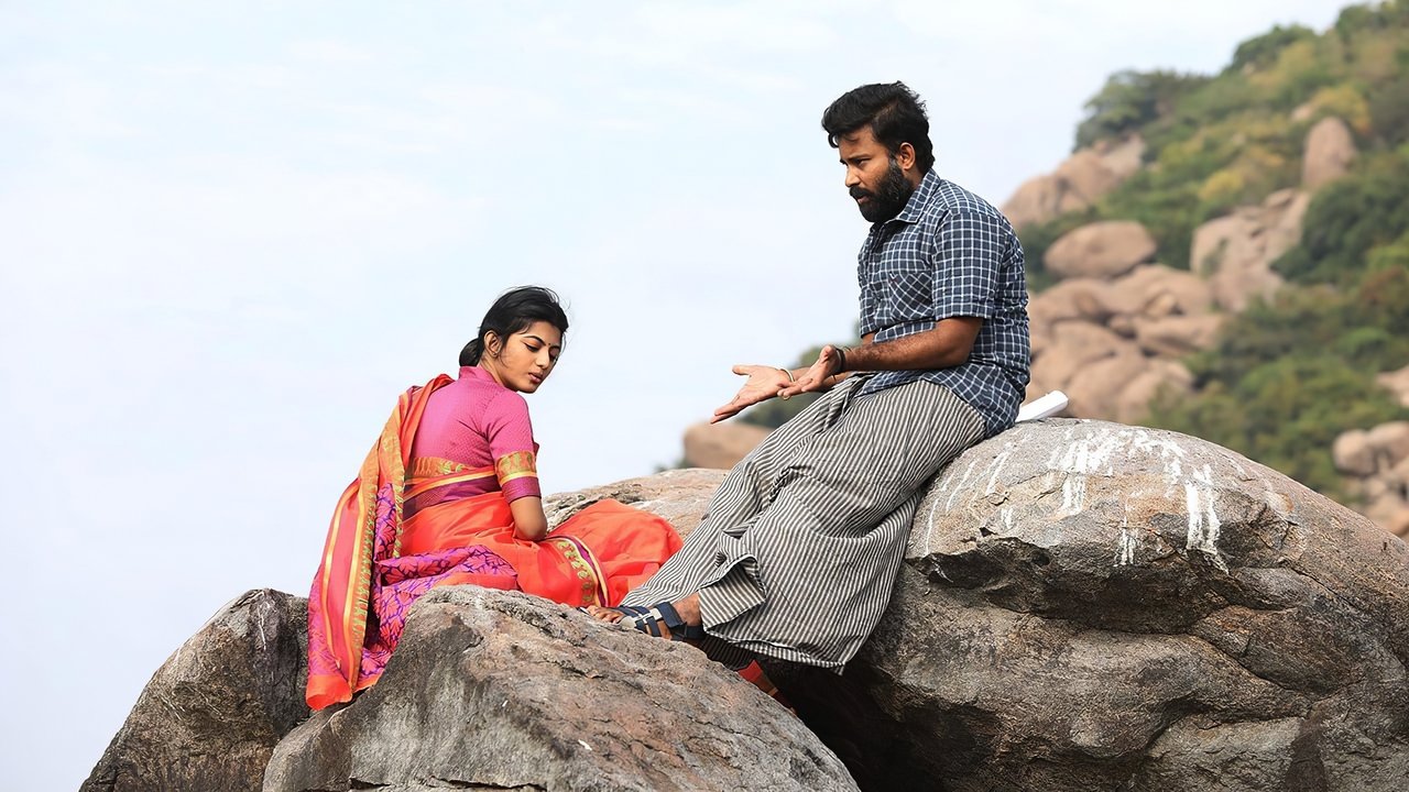 Irandam Ulagaporin Kadaisi Gundu Movie Screenshot 2