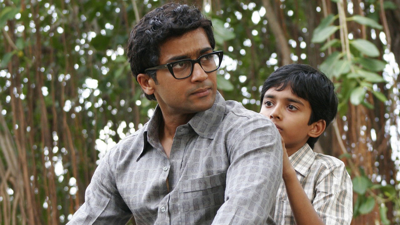 Vaaranam Aayiram Movie Screenshot 3