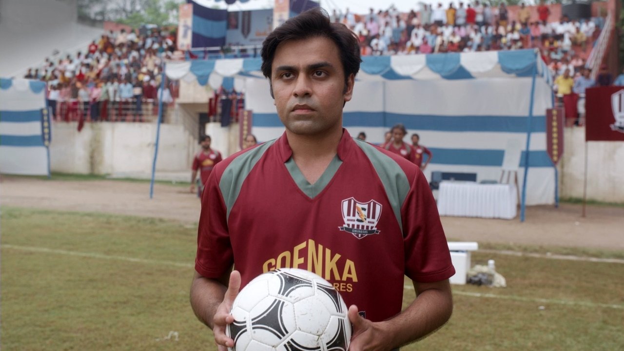 Jaadugar Movie Screenshot 4