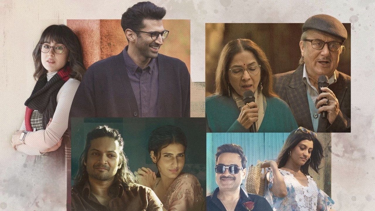 Metro... In Dino Movie Screenshot 1