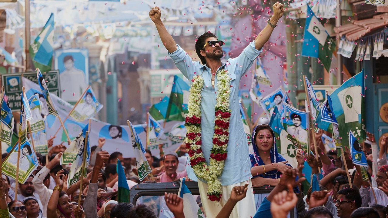 Raees Movie Screenshot 1