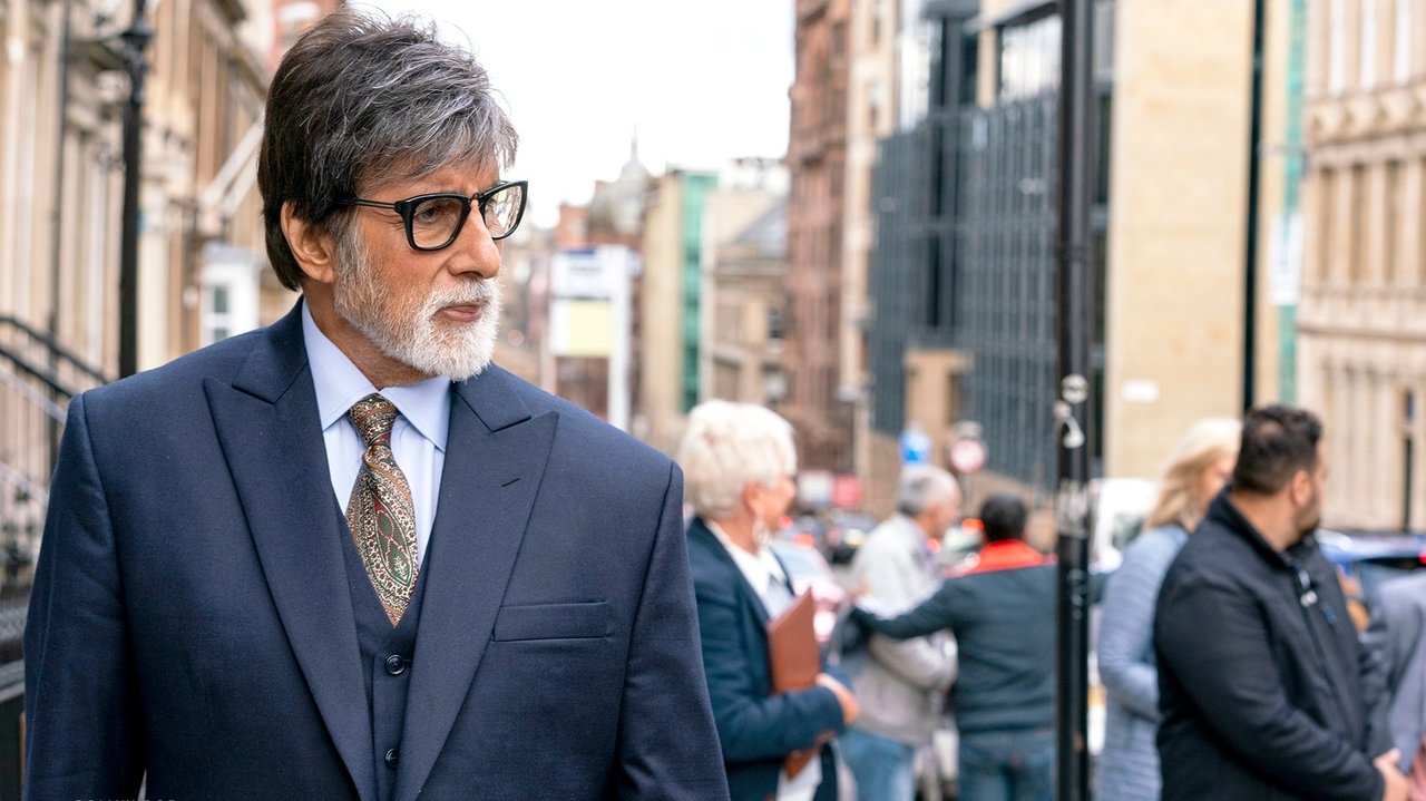 Badla Movie Screenshot 3
