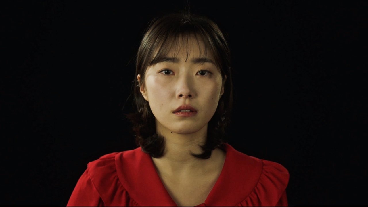 Very Very Strange Love Movie Screenshot 1
