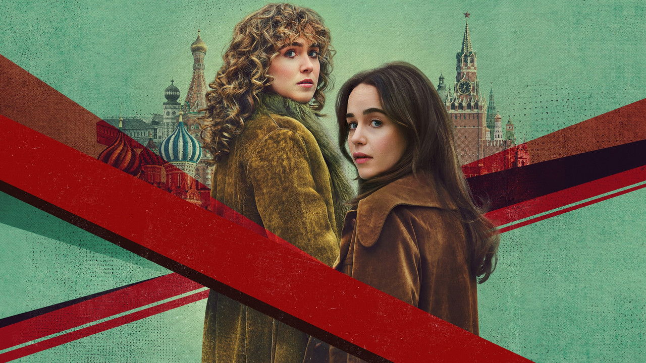 PONIES Series Screenshot 1