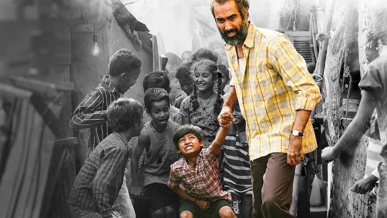 Halkaa Movie Screenshot 1