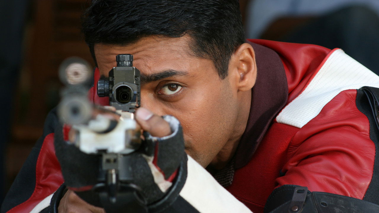 Vaaranam Aayiram Movie Screenshot 5