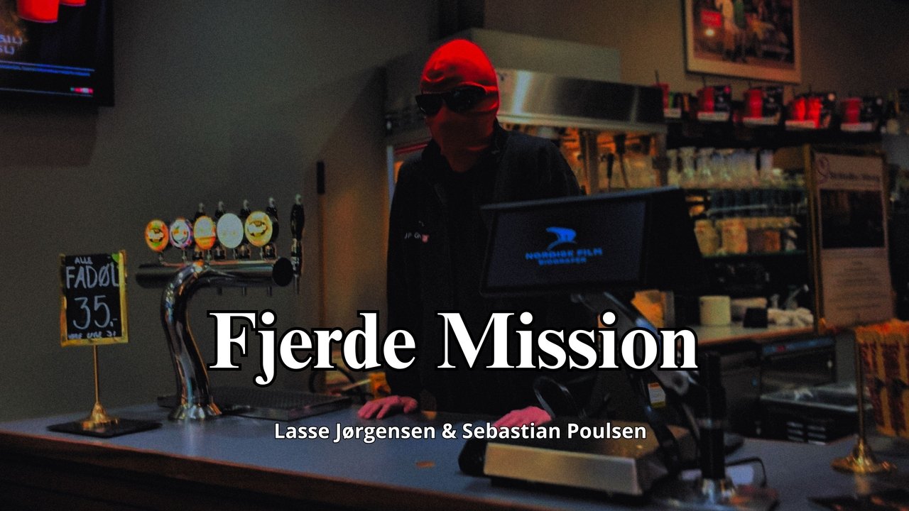 Fourth Mission Movie Screenshot 2