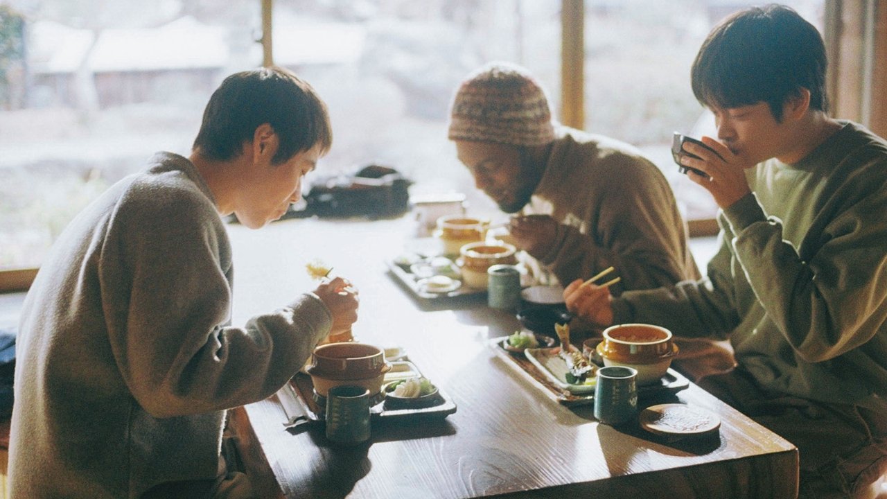 The place before daybreak Movie Screenshot 1