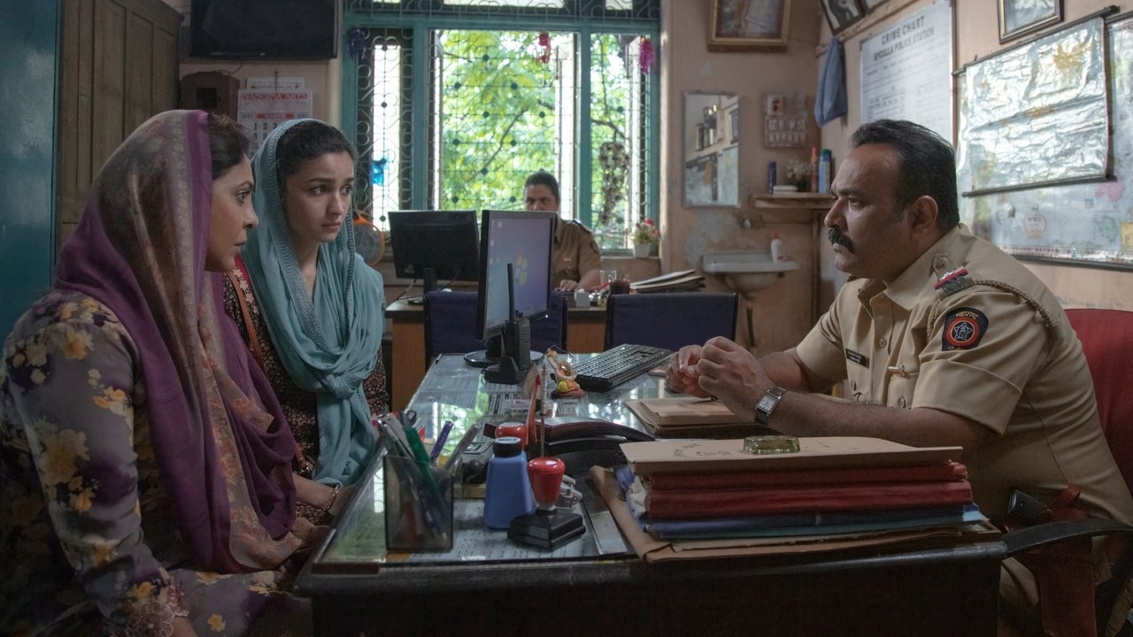 Darlings Movie Screenshot 4