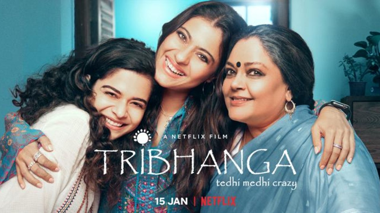 Tribhanga Movie Screenshot 5