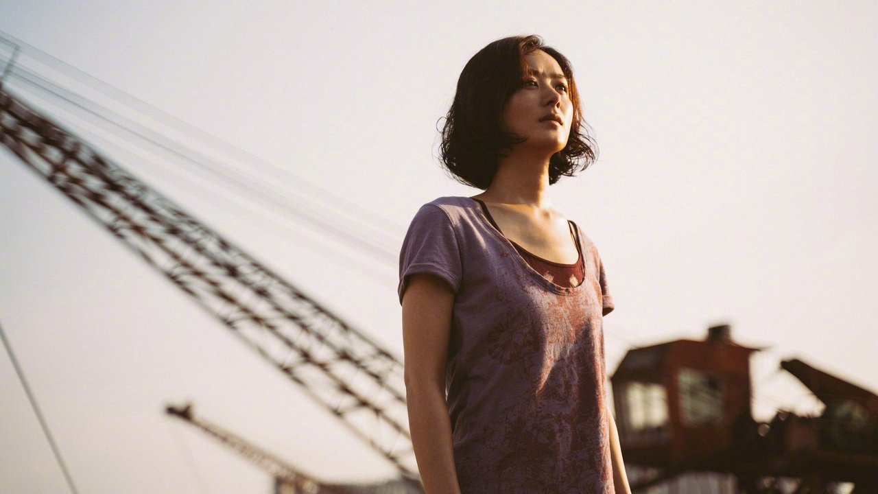 We Girls Movie Screenshot 1