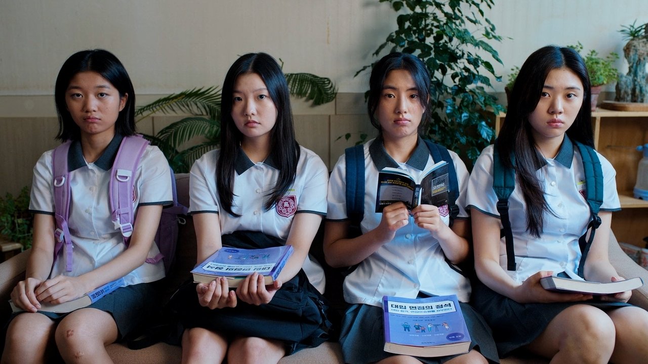 The Gorals Movie Screenshot 1
