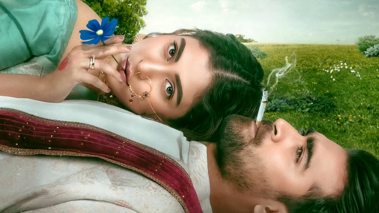 Neel Shukh Movie Screenshot 1