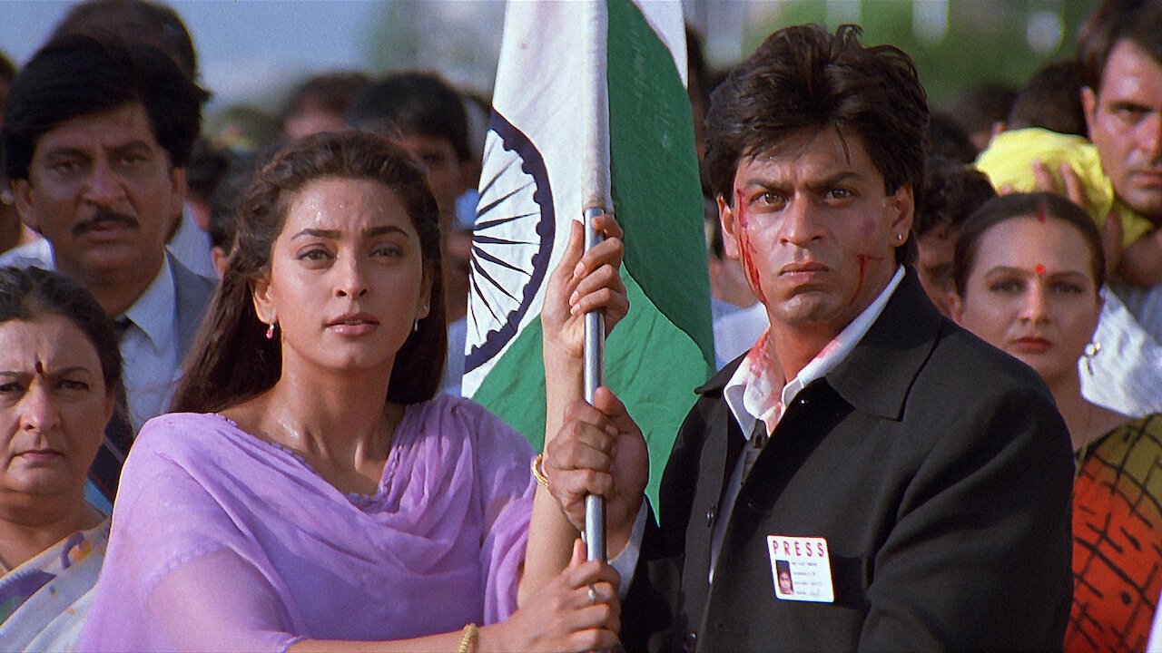 Phir Bhi Dil Hai Hindustani Movie Screenshot 1