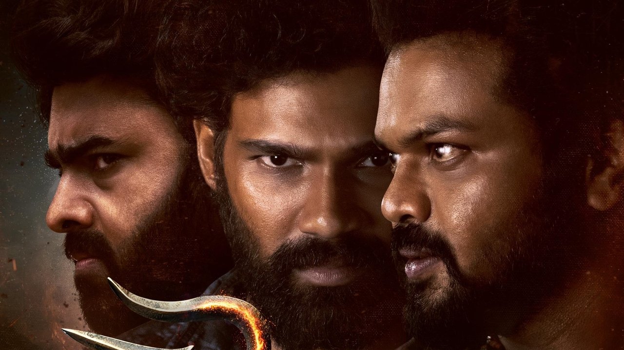 Bhairavam Movie Screenshot 1