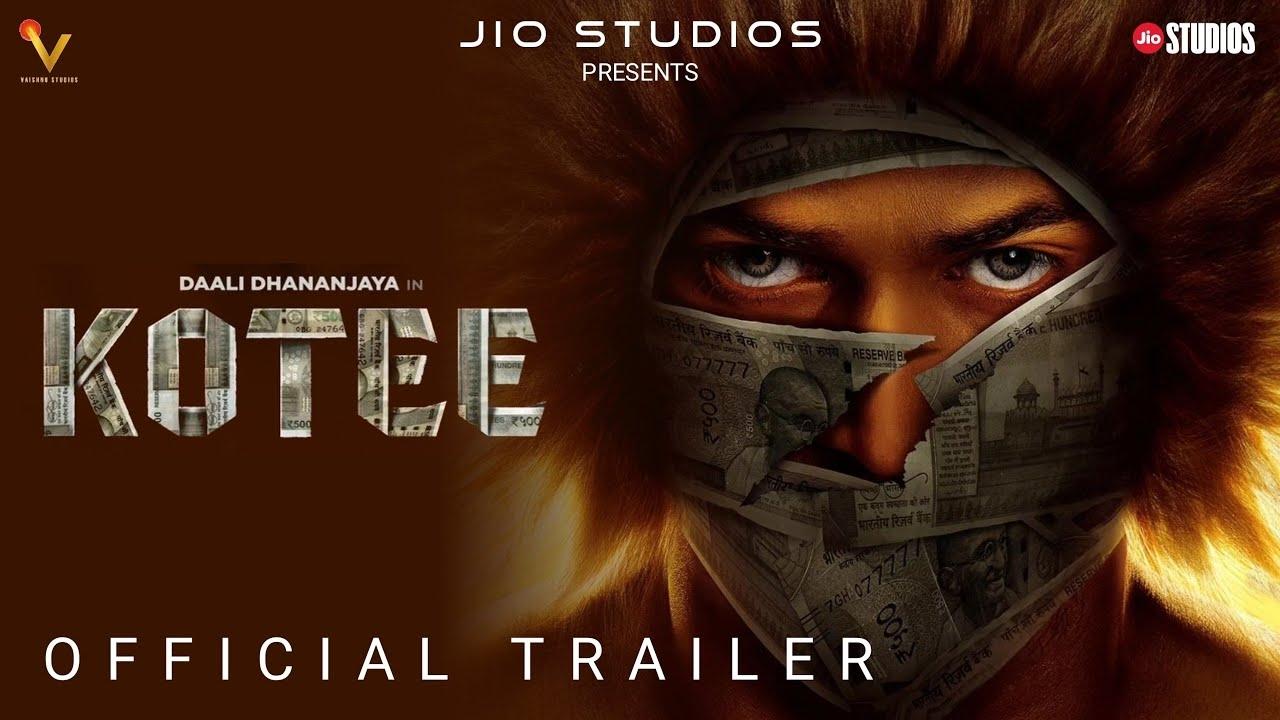 Kotee Movie Screenshot 1