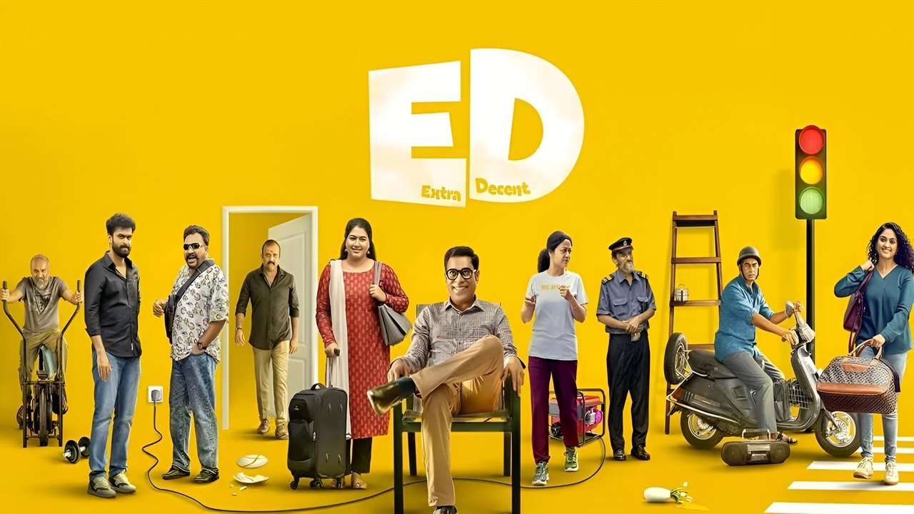 ED: Extra Decent Movie Screenshot 2