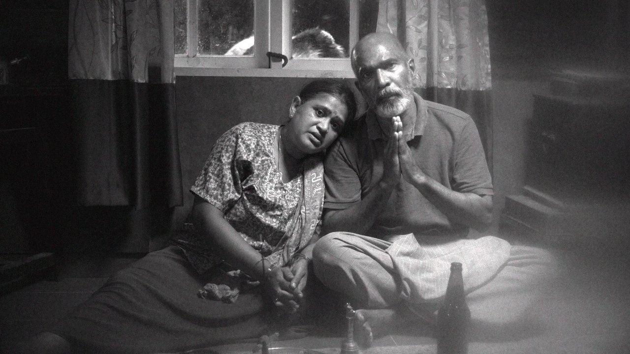 Bleat! Movie Screenshot 1