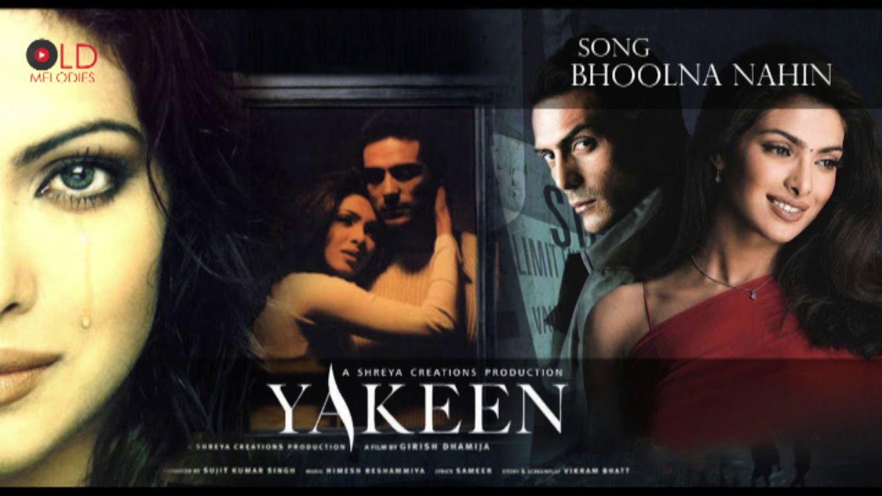 Yakeen Movie Screenshot 1