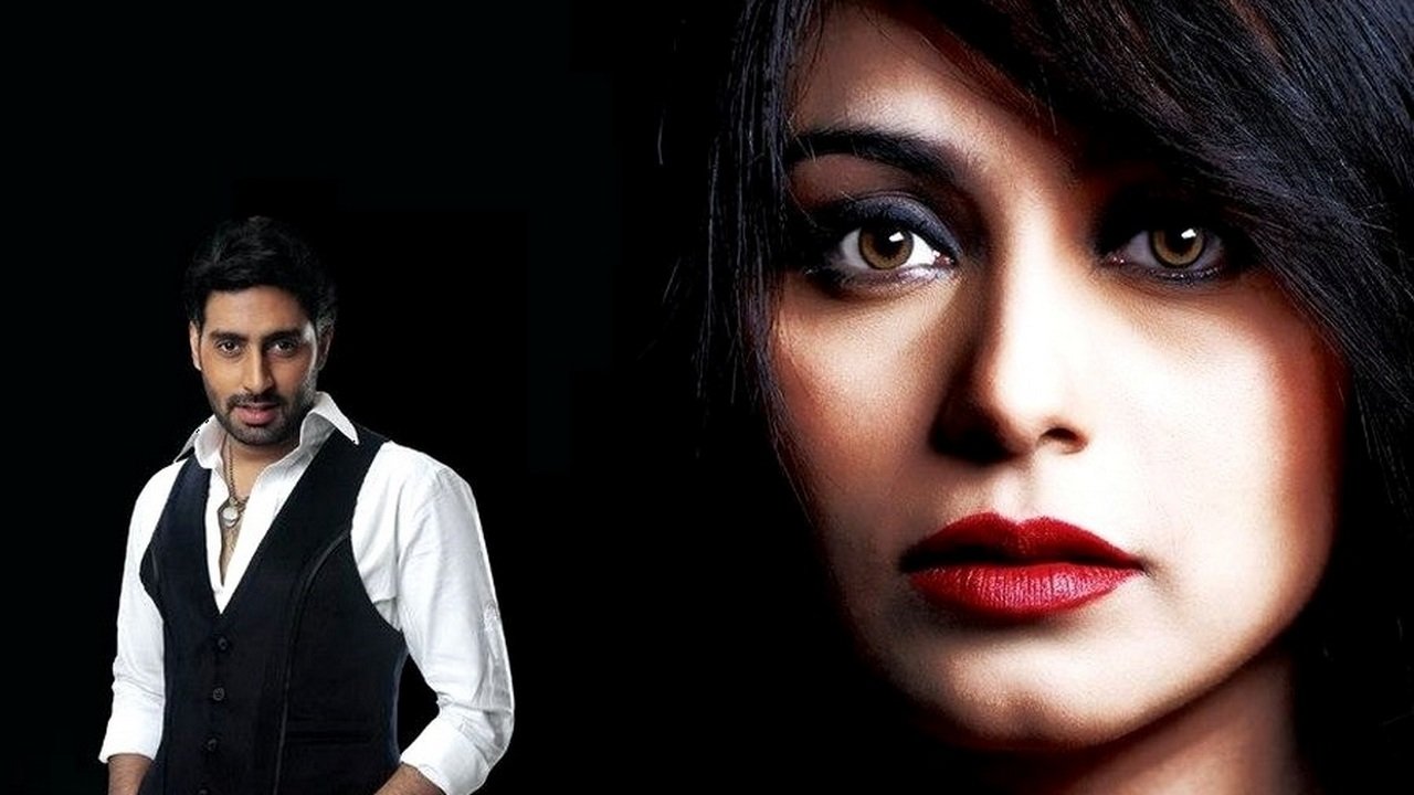 Laaga Chunari Mein Daag: Journey of a Woman Movie Screenshot 2