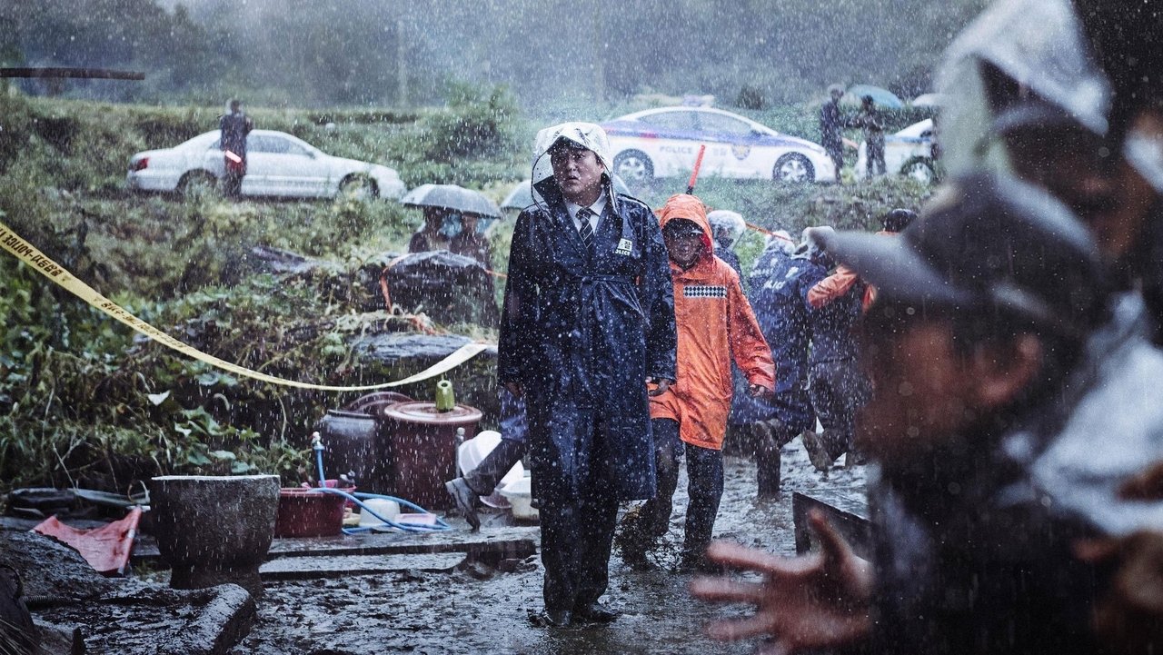 The Wailing Movie Screenshot 2