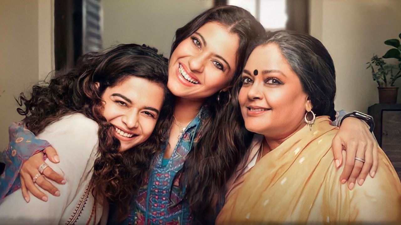 Tribhanga Movie Screenshot 2