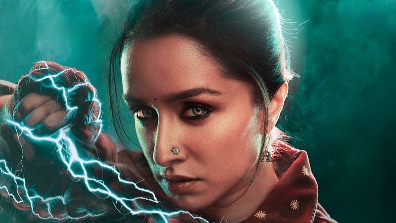 Stree 2 Movie Screenshot 2
