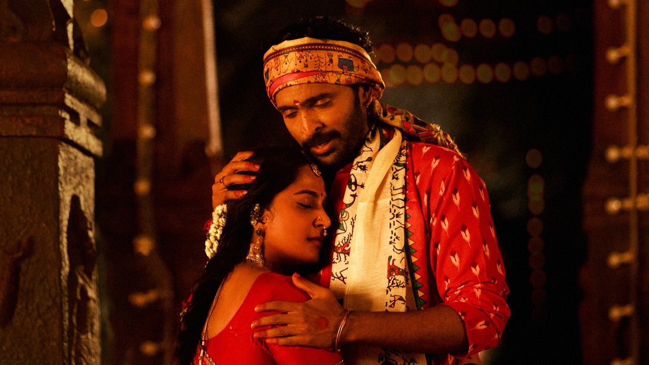 Ghaati Movie Screenshot 1