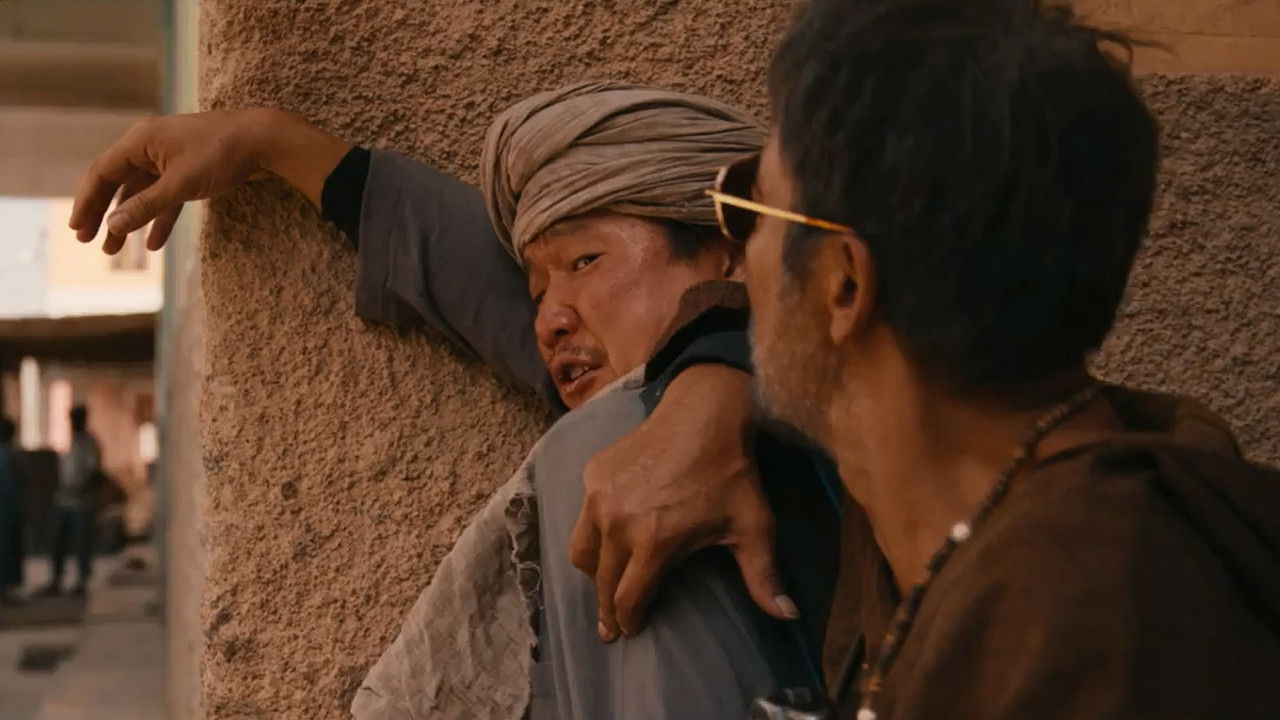 Escape From The Outland Movie Screenshot 3