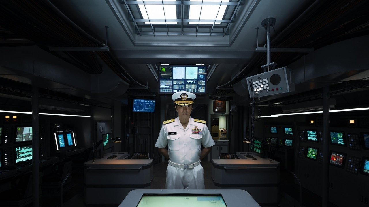 The Silent Service Movie Screenshot 1