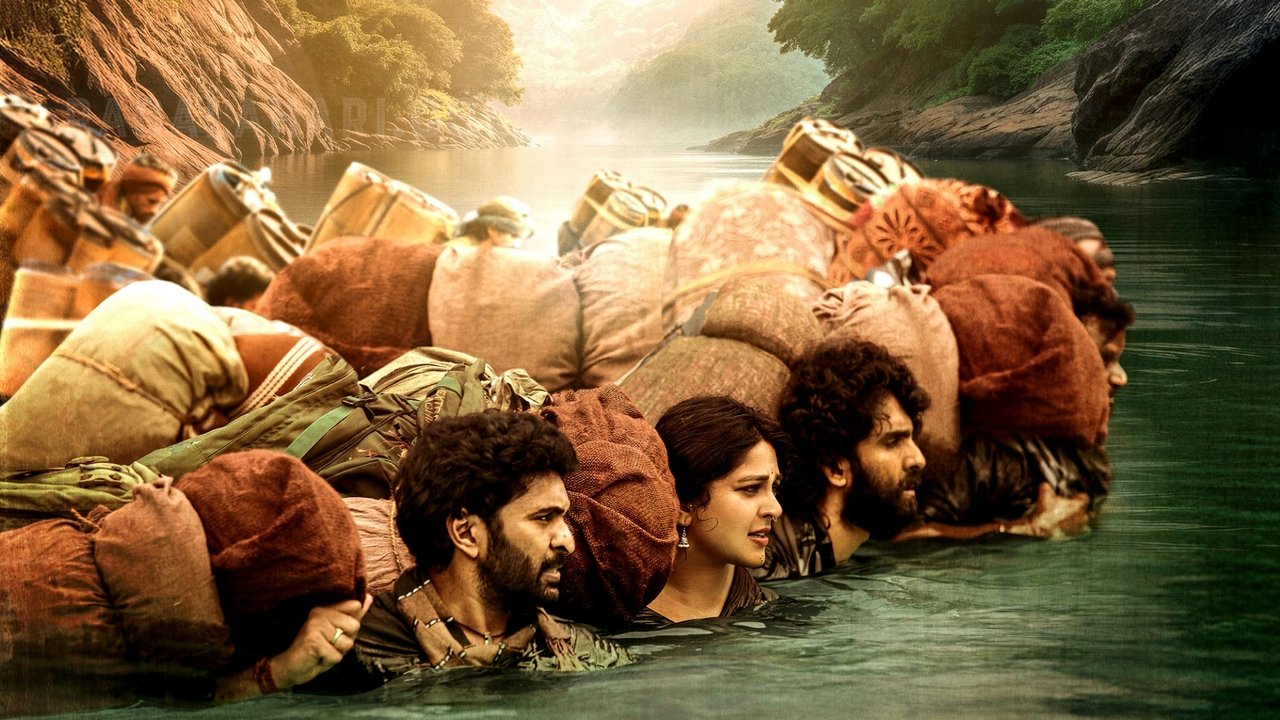 Ghaati Movie Screenshot 2