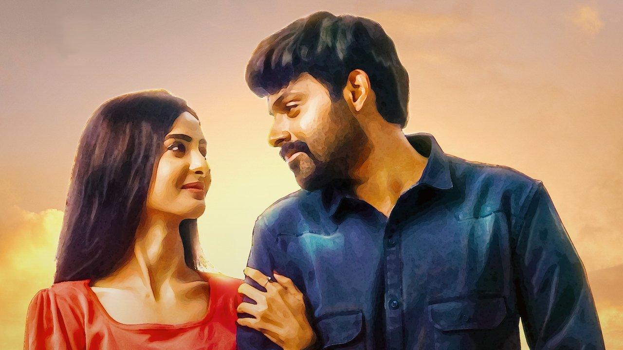 Vaibhavam Movie Screenshot 1