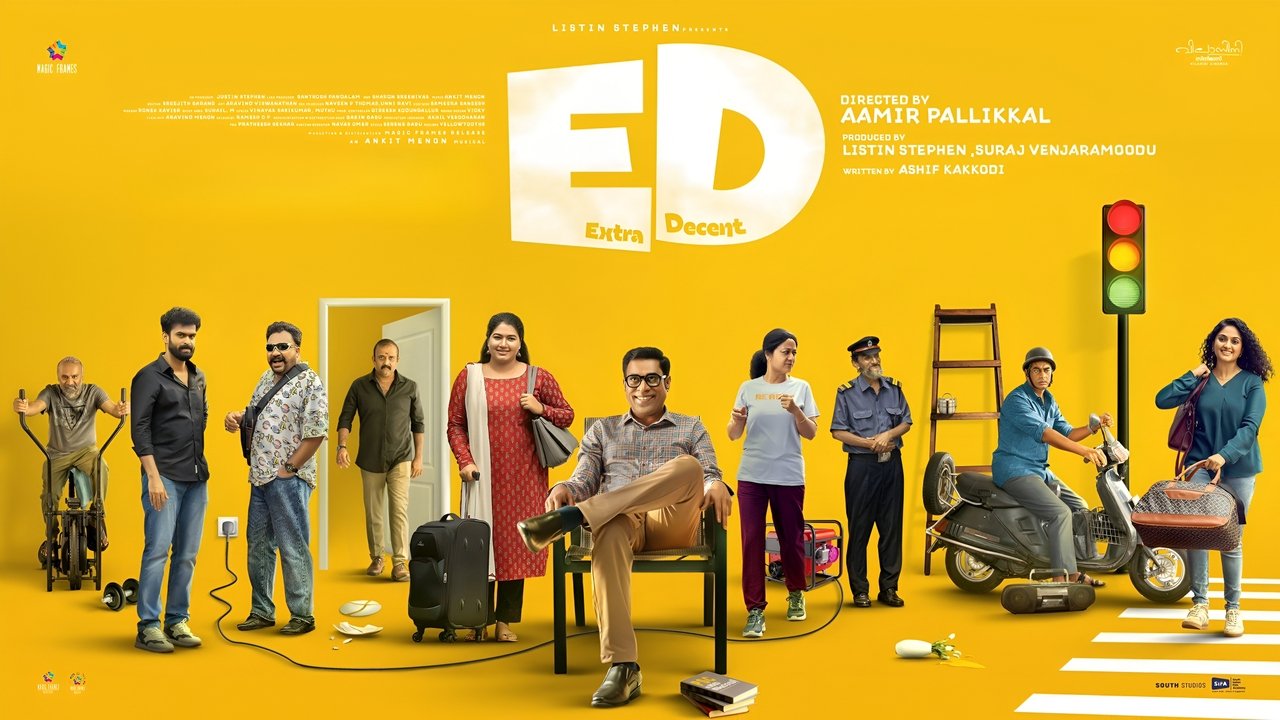 ED: Extra Decent Movie Screenshot 4