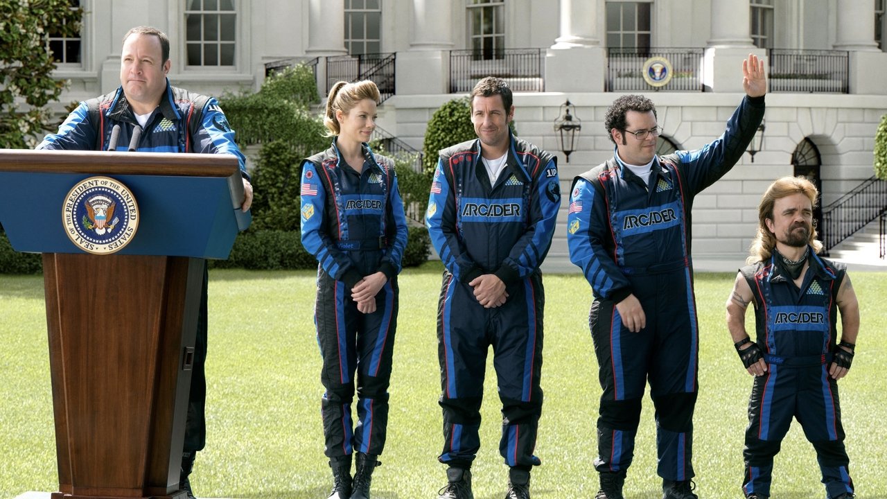 Pixels Movie Screenshot 3