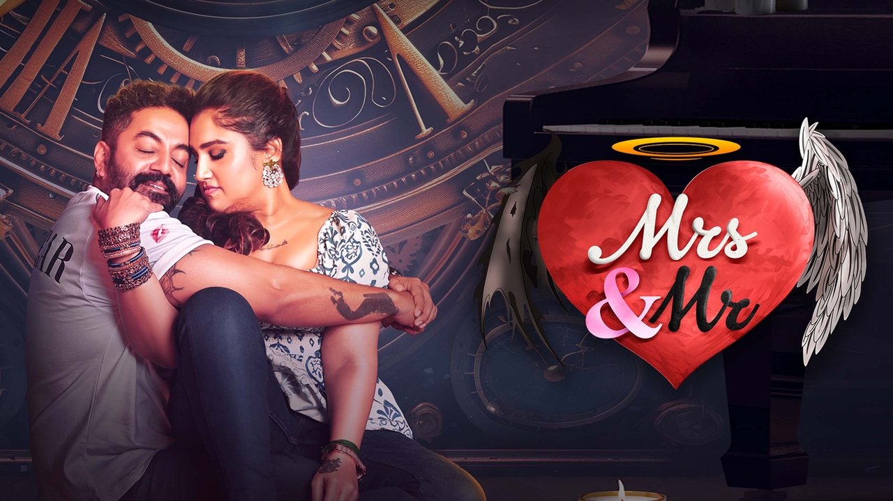 Mrs & Mr Movie Screenshot 1