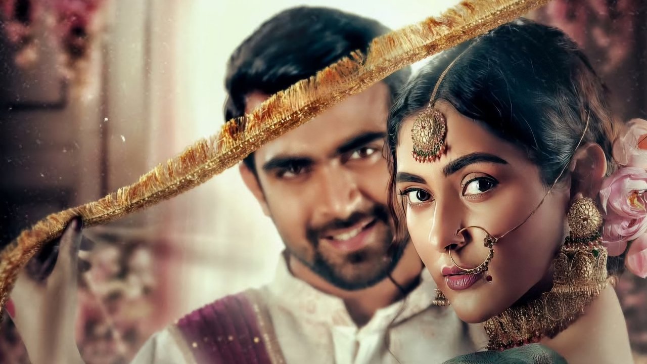 Neel Shukh Movie Screenshot 2