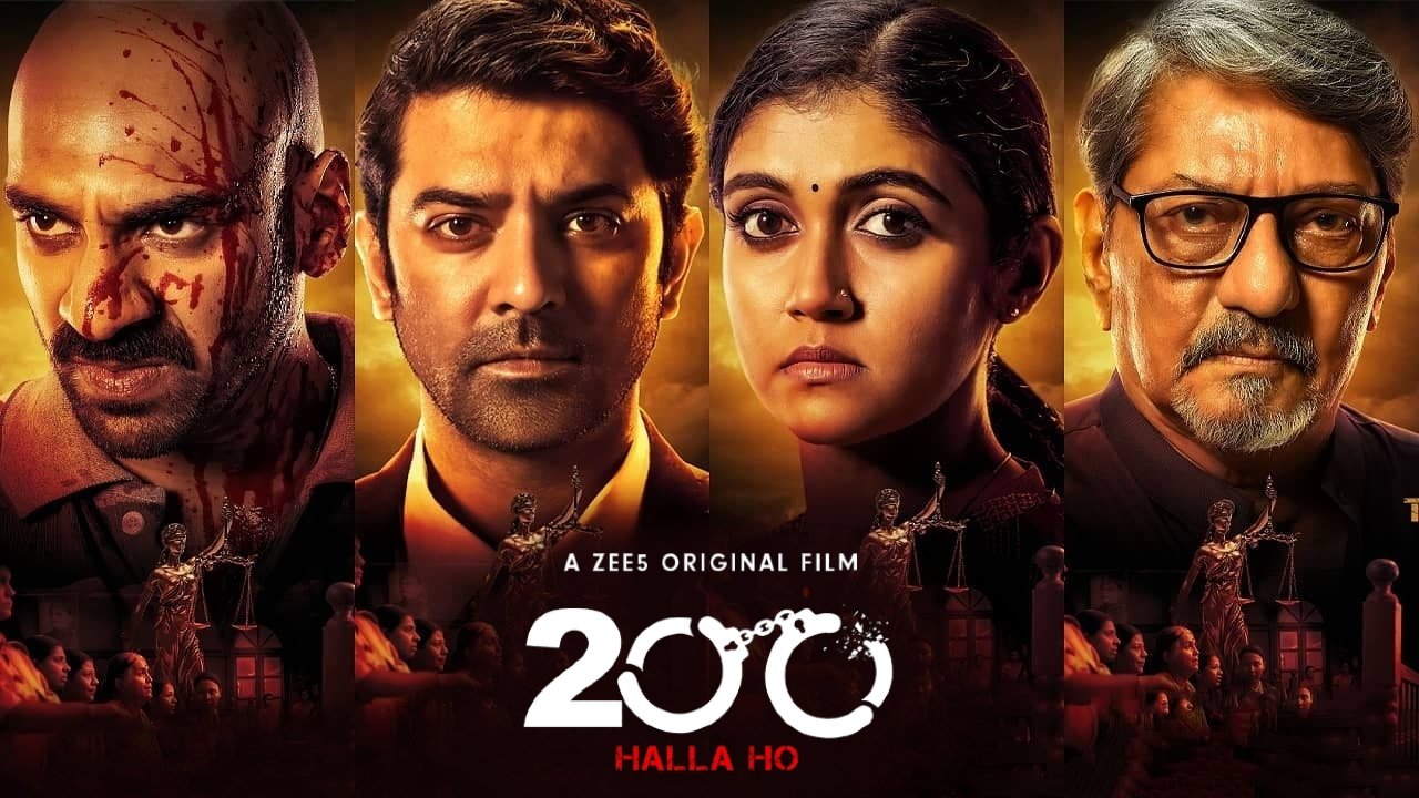 200: Halla Ho Movie Screenshot 2